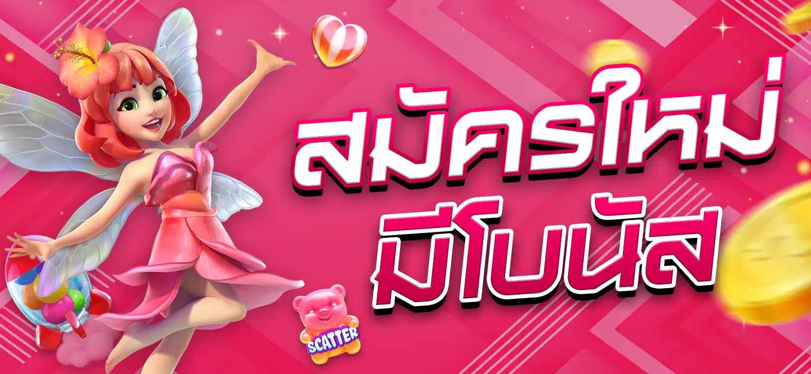 Giới thiệu ngắn gọn về 78Wincom, một trang web cổng thông tin trò chơi - 78Win