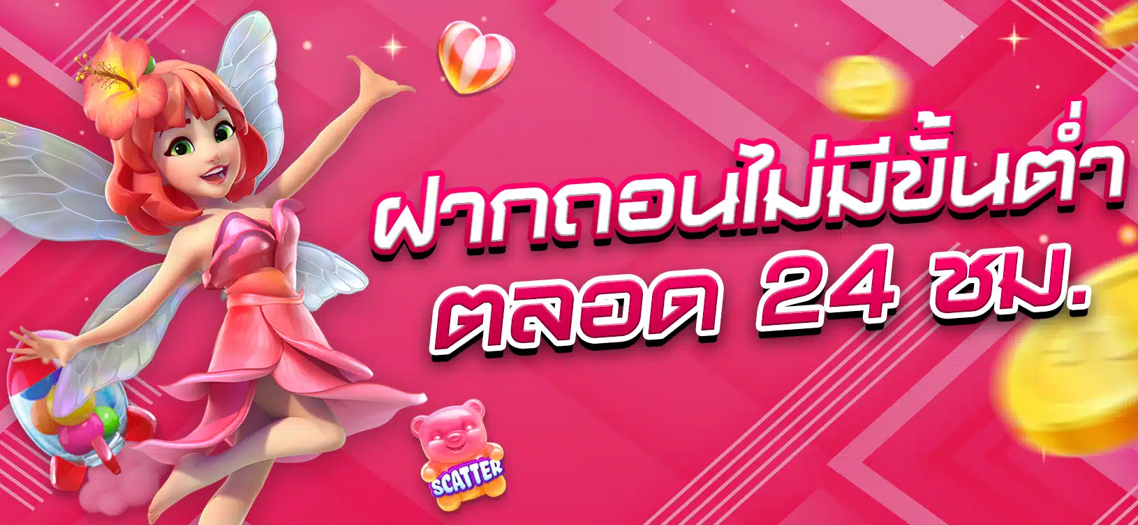 23Vip - Cổng game hàng đầu và nổi tiếng tại Việt Nam - 23Vip