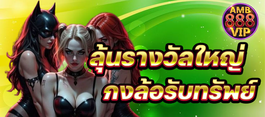 Dịch vụ cao cấp Vb777 - Vb777