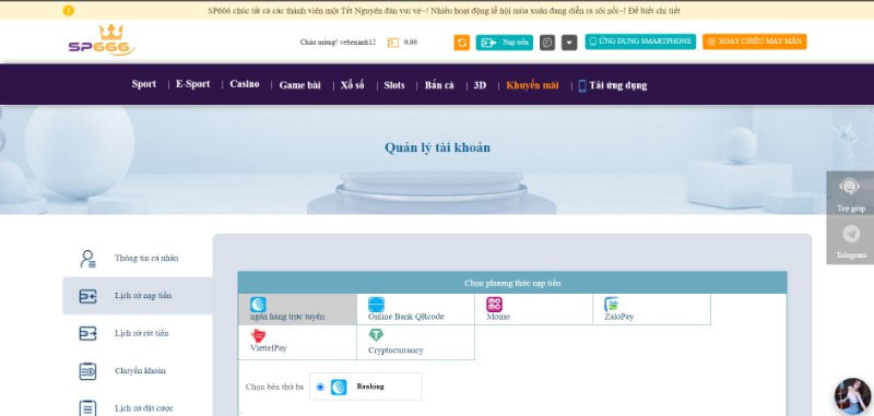 Các bước tham gia chương trình khuyến mãi bán chạy nhất của 181Bet - 181Bet
