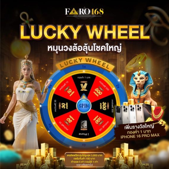 Hướng dẫn rút tiền từ chương trình nhà ở Laucuagame - Laucuagame
